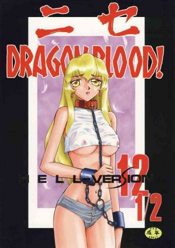 Nise Dragon Blood Asmhentai