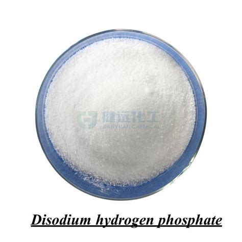 Food Grade Pharmaceutical Grade Dibasic Sodium Phosphate Dsp