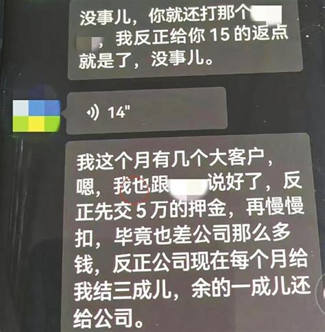 涉案资金流水高达3亿余元，47名犯罪嫌疑人落网跨境赌博团伙覆灭记 重案 四川法治报