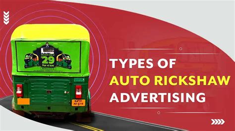 8 Types of Auto Rickshaw Advertising You Should Know