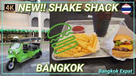 Grand Opening Shake Shack In Bangkok Thailand K Youtube