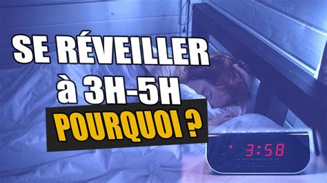 Voici pourquoi vous vous réveillez fréquemment entre 3h et 5h du matin