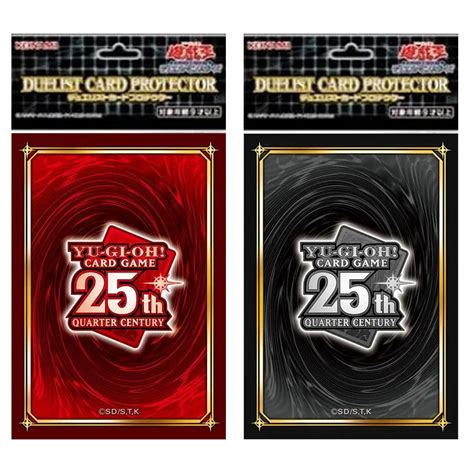 Yu Gi Oh Ocg Cards Sleeve Yugioh Duel Monsters 25th Anniversary Quarter