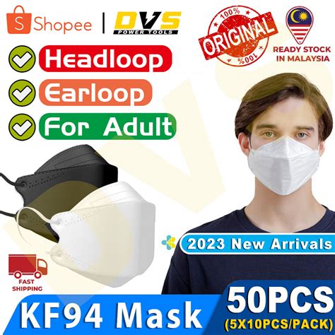 Dvs Malaysia Stock Kf Face Mask Pcs For Adult Kf Facemask Pcs