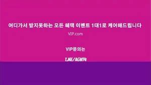 Assista 미공개 넌 진짜 개새끼야 2탄 Korean Kroean Korean Bj Porn SpankBang