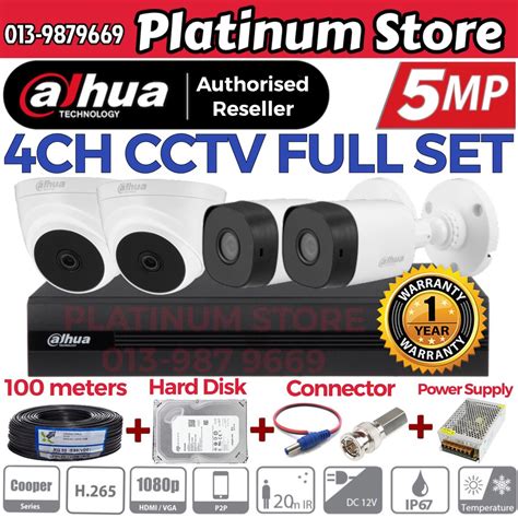 DAHUA 5MP Full Complete Set 4 CHANNEL Full HD 1080P CCTV 4CH DVR