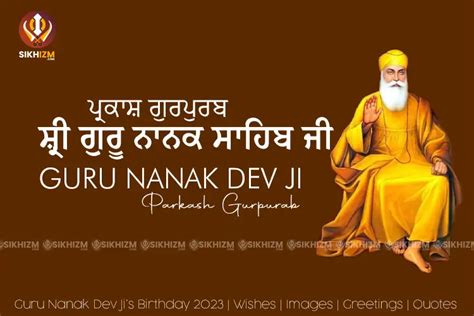 Guru Nanak Dev Ji Parkash Gurpurab 2023 | Wishes, Greetings