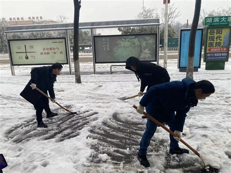 岳阳市水务集团闻令而动 破冰除雪保畅通