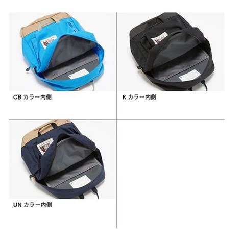 ノースフェイス キッズ ホットショットミニ リュックサック 13L ジュニア THE NORTH FACE K Hot Shot Mini NMJ71903 バックパック リュック物流発送