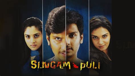 Simham Puli Telugu Movie Watch Full Hd Movie Online On Jiocinema