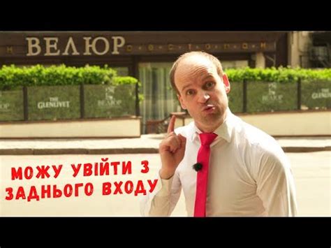 ЛЯШКО против ТИЩЕНКО [СКОТЫНЯКА против ВЕЛЮРА] - YouTube