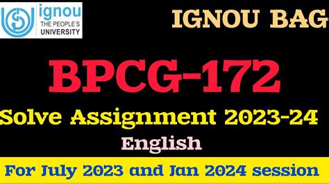 IGNOU BPCG 172 ENGLISH Solve Assignment For 2023 24 Session YouTube