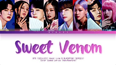 How Would BTS Vocal Line And BLACKPINK Sing Sweet Venom By ENHYPEN