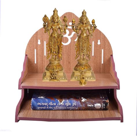 Buy Mandir Mall Wooden Singhasan Temple For God Laddu Gopal Sinhasan