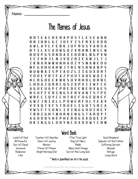 Life Of Jesus Word Search Puzzles Made By Teachers