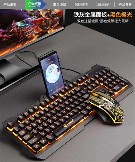 Jual T21 Backlit Keyboard Komputer Dan Mouse Set Keyboard Gaming Kabel