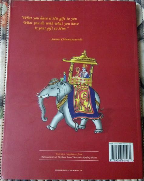 Ramayana In Sri Lanka By Chinmaya Mission Sri Lanka Hobbies Toys