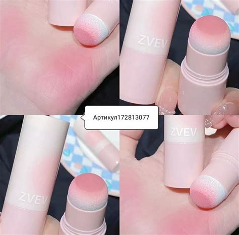 Wildberries Gel Nail Art Korean Eye Makeup Nude Makeup