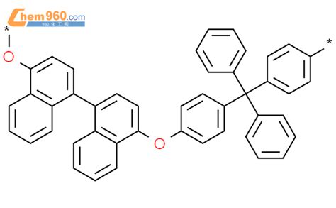 Poly Oxy Binaphthalene Diyloxy Phenylene