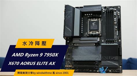 X670 Aorus Elite Ax Key Features Motherboard Gigabyte