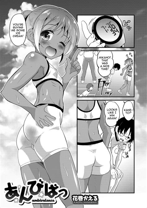 Ambivalence Nhentai Hentai Doujinshi And Manga