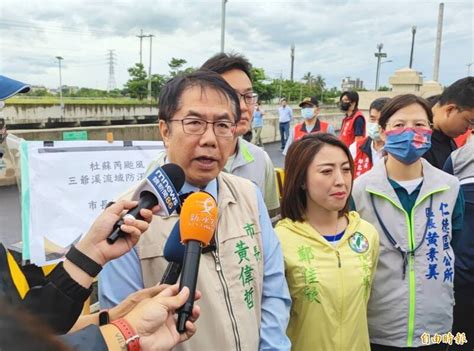 台南今颱風假、上午無明顯風雨 黃偉哲：任何時段狀況都要考量 生活 自由時報電子報