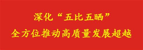 赞！尤溪学子圆梦北大！录取通知书来了