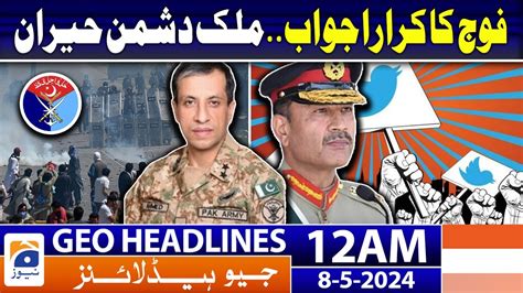 Geo News Headlines 12 AM DG ISPR Major General Ahmed Sharif In Action