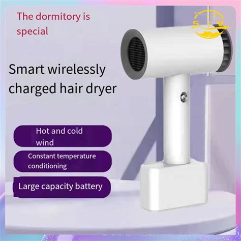 Wireless Hair Dryer Student Dormitory Hair Dryer Portable Rechargeable Vertical Hot And Cold