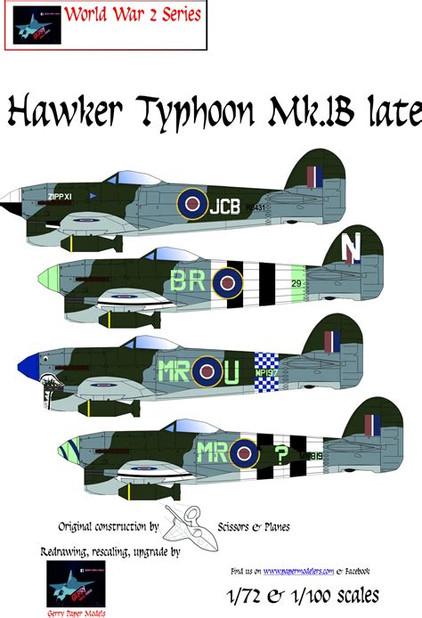 1/72 and 1/100 Hawker Typhoon Mk.IB late (4) Kit Bundle Paper Model - EcardModels