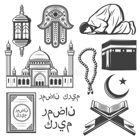 Icono Del Islam Con Símbolos De La Religión Y De La Cultura Ilustración