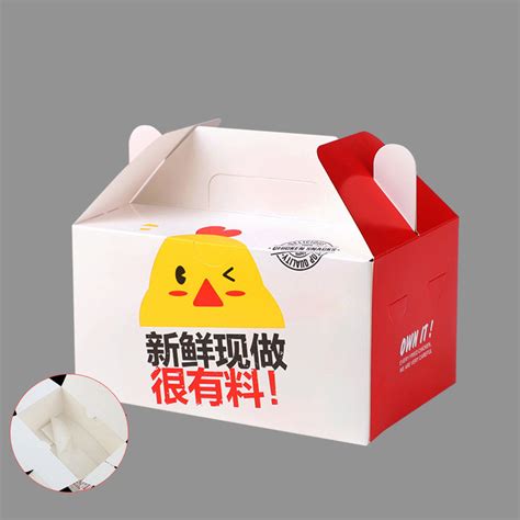 Custom Biodegradable Eco Friendly Fried Chicken Kraft Paper White