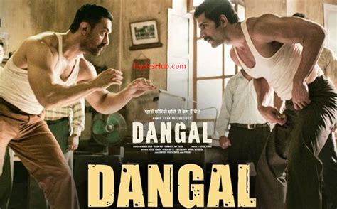 DANGAL - TITLE TRACK LYRICS | Full Audio | Dangal | Aamir Khan | Pritam