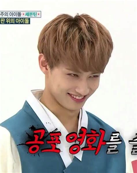 Seventeen Jun Junhui Seventeen Memes Meme Faces Seventeen