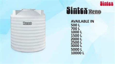 Virgin Plastic Sintex Reno Water Tank At Rs Litre In Jalpaiguri