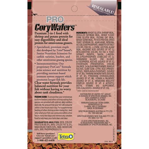 PRO Cory Wafers Tetra