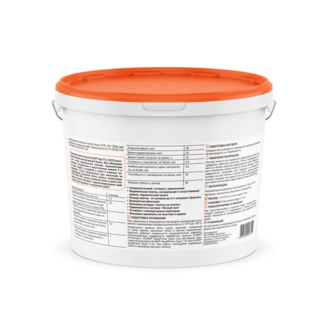 Плиточный клей GLIMS®OptiFix с гидроизоляционным эффектом 1 кг купить в ...
