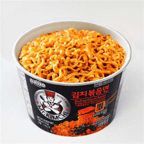 Buy Paldo Fun & Yum Mr. Kimchi Ramen Stir Fried Instant Big Cup Noodles ...