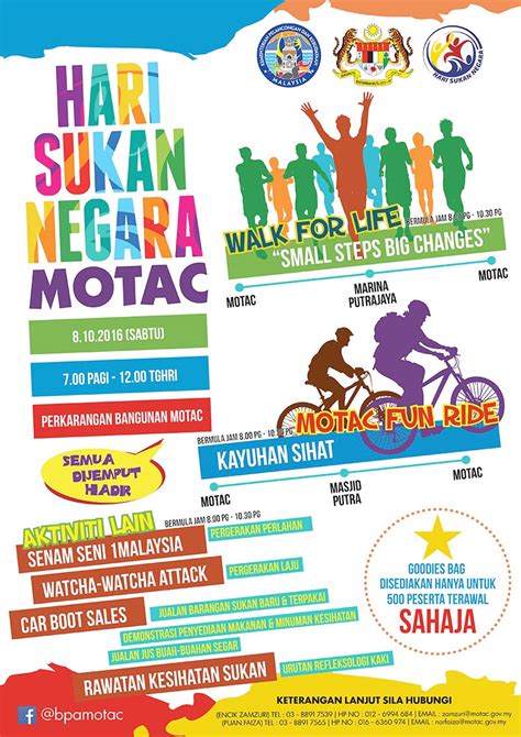 Poster Bulan Sukan Negara Muat Turun Segera Poster Me