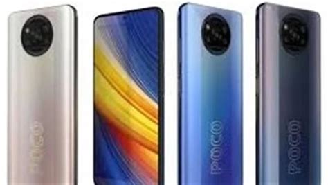 سعر ومواصفات هاتف Xiaomi Poco X3 Pro موقع الموقع