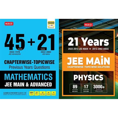 Buy Mtg 45 21 Years Jee Main And Iit Jee Advanced Years Paper With