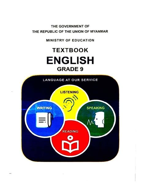 Grade 9 English Textbook Pdf