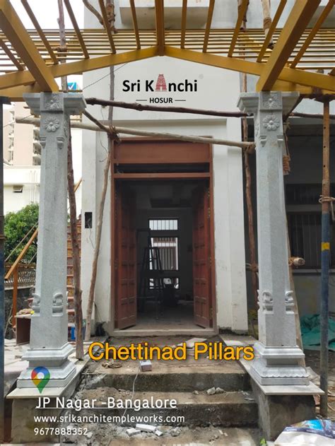 Chettinad Pillars Stone Pillars Stone Pillars Porch Front Entry Pillars