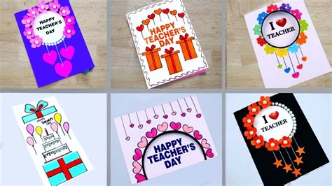 6 Easy And Beautiful Teacher Day Card DIY Teacher Day Card Handmade