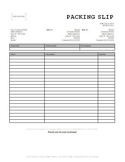 Packing Slip Template Free Printable