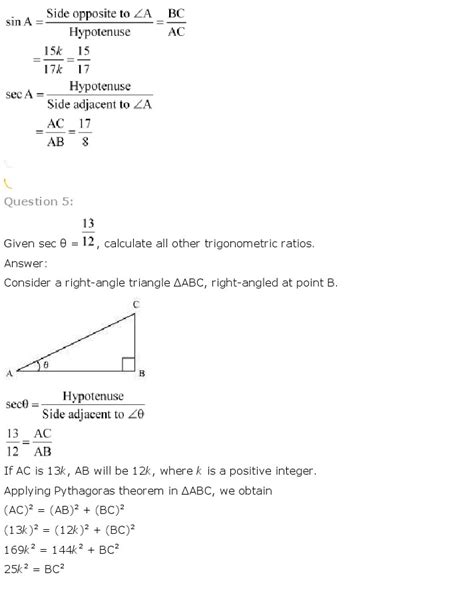 NCERT Solutions For Class 10th Maths Chapter 8 Introduction To