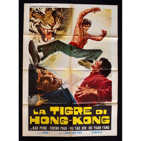 Manifesto LA TIGRE DI HONG KONG Bruce Lee Arti Marziali Oriente Cina