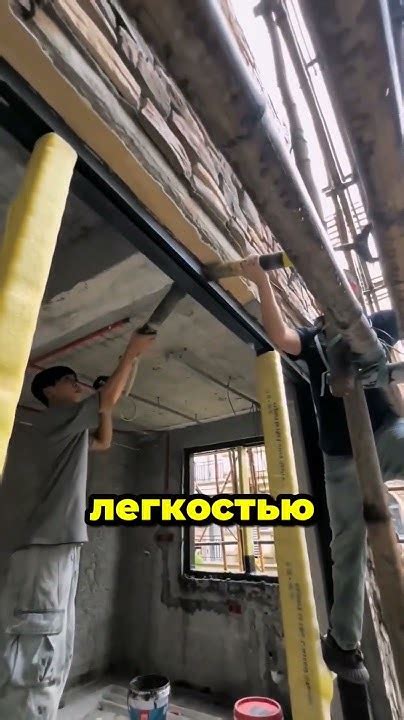 Пистолет для штукатурки. Пистолет для герметика под цемент. # ...