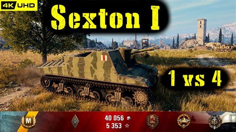 World Of Tanks Sexton I Replay 8 Kills 1 2k Dmg Patch 1 6 1 Youtube