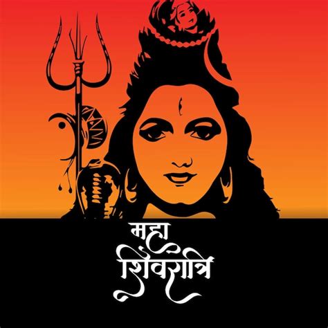 Premium Vector Happy Maha Shivratri Indian Traditional Festival